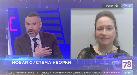Готов ли город к зиме с новой реформой?